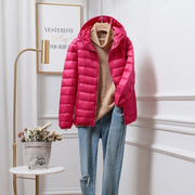 Orpha | Contrast-Lined Puffer Jacket