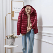 Orpha | Contrast-Lined Puffer Jacket