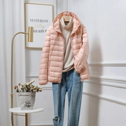 Orpha | Contrast-Lined Puffer Jacket
