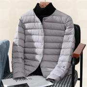 Madalynn | Collarless Quilted Jacket