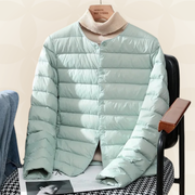 Madalynn | Collarless Quilted Jacket