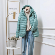 Orpha | Contrast-Lined Puffer Jacket