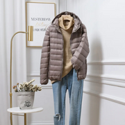 Orpha | Contrast-Lined Puffer Jacket