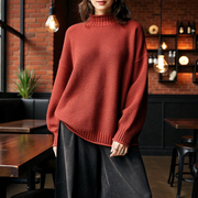 Jenell | Stand-Neck Ribbed Jumper