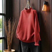 Jenell | Stand-Neck Ribbed Jumper