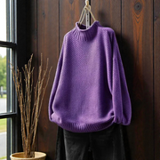 Jenell | Stand-Neck Ribbed Jumper