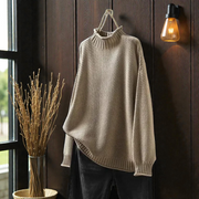 Jenell | Stand-Neck Ribbed Jumper