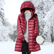 Tarin | Elegant Coat