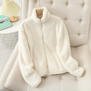 Mariyah | Textured Stand-Collar Zip Jacket
