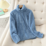 Mariyah | Textured Stand-Collar Zip Jacket