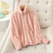 Mariyah | Textured Stand-Collar Zip Jacket