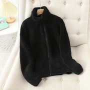 Mariyah | Textured Stand-Collar Zip Jacket