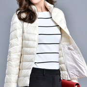 Keyana | Stand-Collar Puffer Jacket