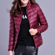 Keyana | Stand-Collar Puffer Jacket